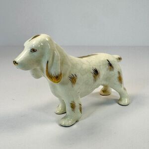 Mid Century Erphila Dog Figurine | German Porcelain Hound with Crackle Glaze